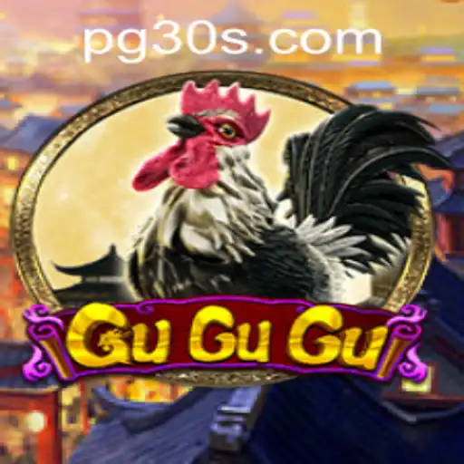 Exploring GuGuGu: The Intriguing World of a Unique Game Adventure