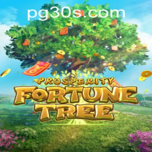 ProsperityFortuneTree: A Captivating Adventure in Virtual Growth and Fortune