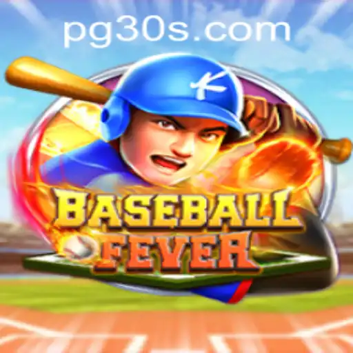 An In-Depth Look at BaseballFever: A Modern Twist on a Classic Sport