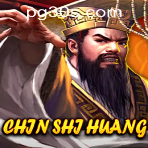 ChinShiHuang: The Immersive Experience in Historical Strategy Gaming